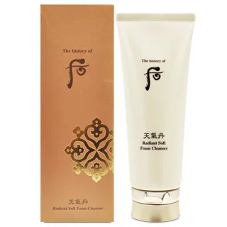 【WHOO 后】天氣丹華炫煥亮潔顏乳150ml 歷史價格詳細信息