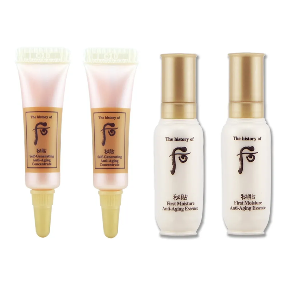 《Whoo 后》秘帖珍藏2件組*4 (重生秘帖4ml+秘帖循環精華8ml) 歷史價格詳細信息