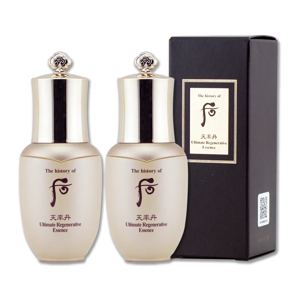 【WHOO 后】天率丹皇后四件組(精華凝露25ml+乳液25ml+精華8ml+皇后霜10ml) - 盒裝 (正統公司貨) 歷史價格詳細信息