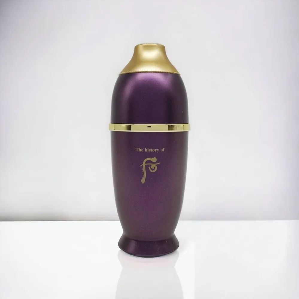 【WHOO 后】還幼津液皇后逆齡禮盒(2023週慶限定) 歷史價格詳細信息