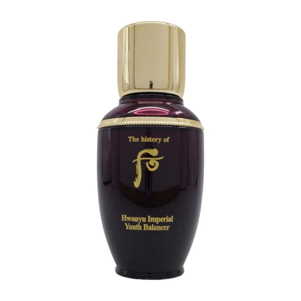 【WHOO 后】還幼平衡奢寵禮盒(2023週慶限定) 歷史價格詳細信息