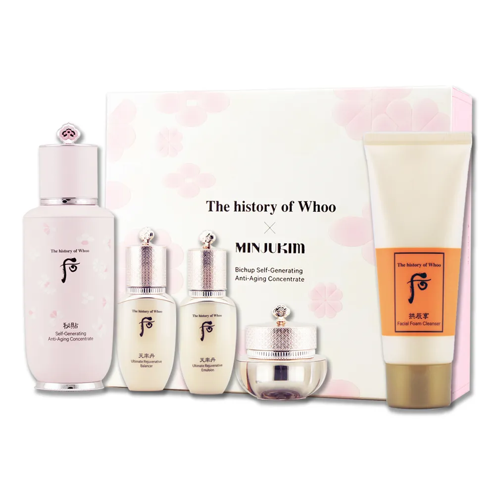 《**光陰** 》時間沙漏/沙鐘 ~~  (單管、雙管、精裝 共三款) 歷史價格詳細信息