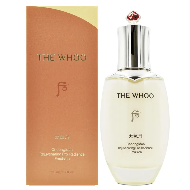 【WHOO 后】天氣丹 PRO光耀重生經典禮盒(2024週慶限定) 歷史價格詳細信息
