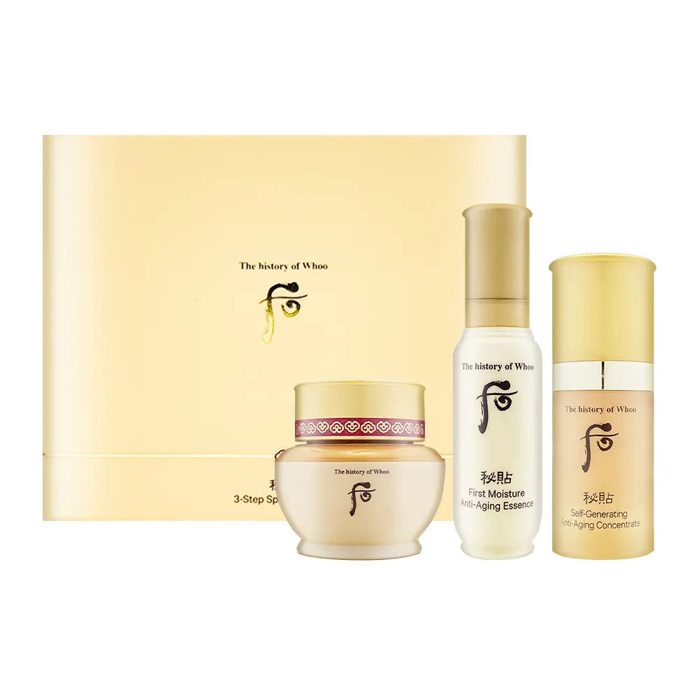 WHOO后 秘帖珍藏3件組[秘帖循環精華(8ml)+重生秘帖(8ml)+重生秘帖光澤霜(8ml)] 歷史價格詳細信息