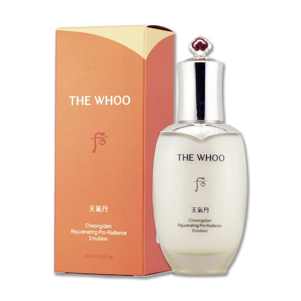 【WHOO 后】天氣丹 PRO光耀重生經典禮盒(2024週慶限定) 歷史價格詳細信息