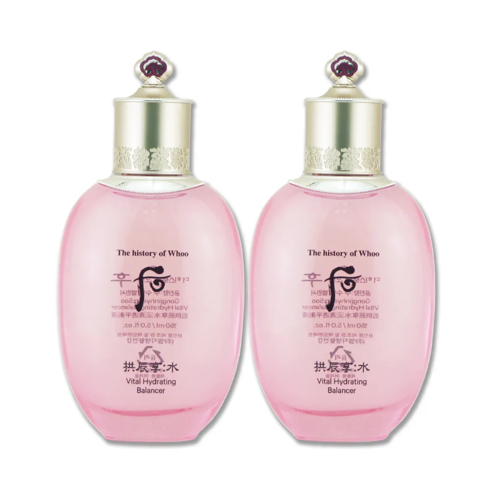 【WHOO 后】拱辰享賦活保濕水凝乳 110ML x 2（專櫃公司貨） 歷史價格詳細信息