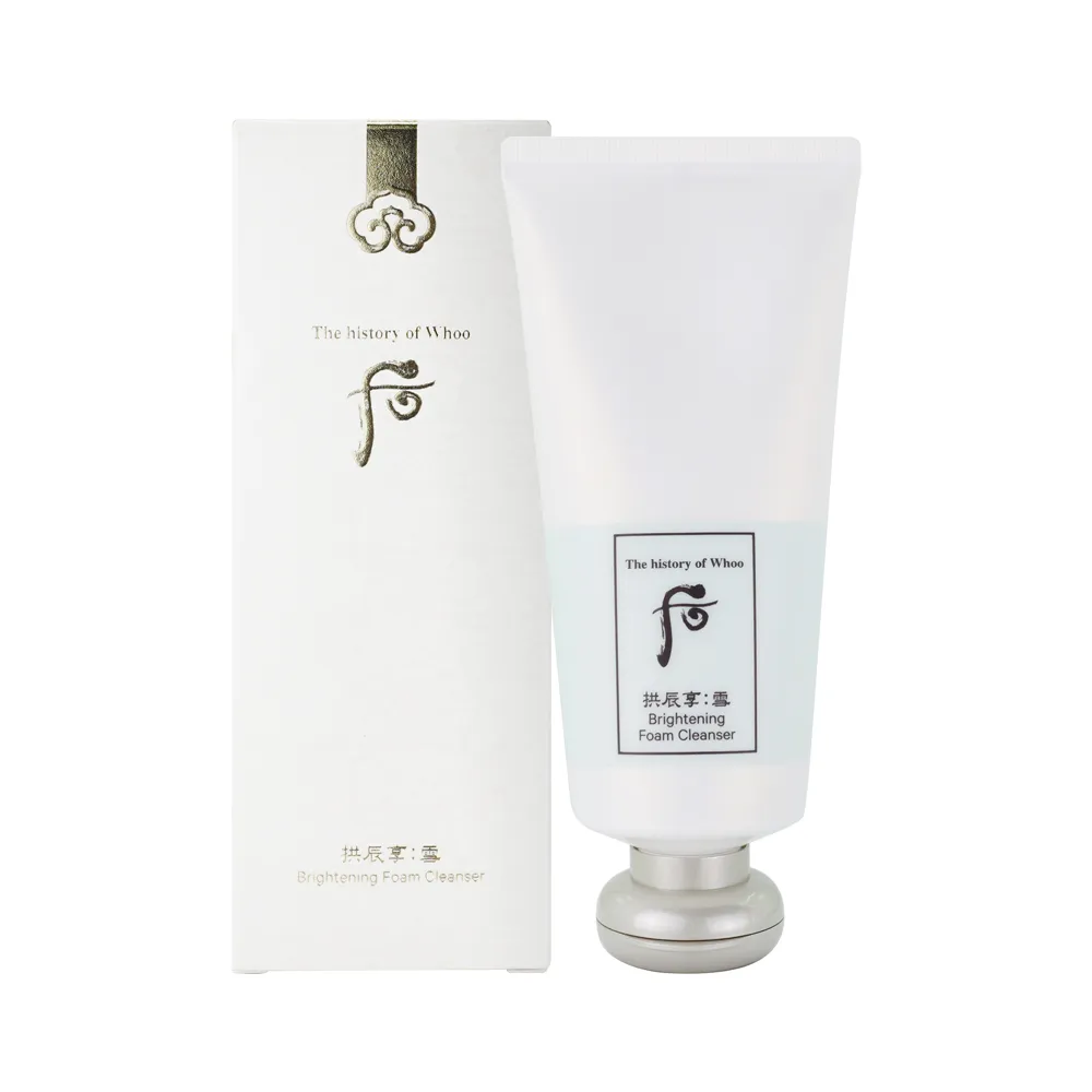 Whoo后 拱辰享雪白乳液(110ml) 歷史價格詳細信息