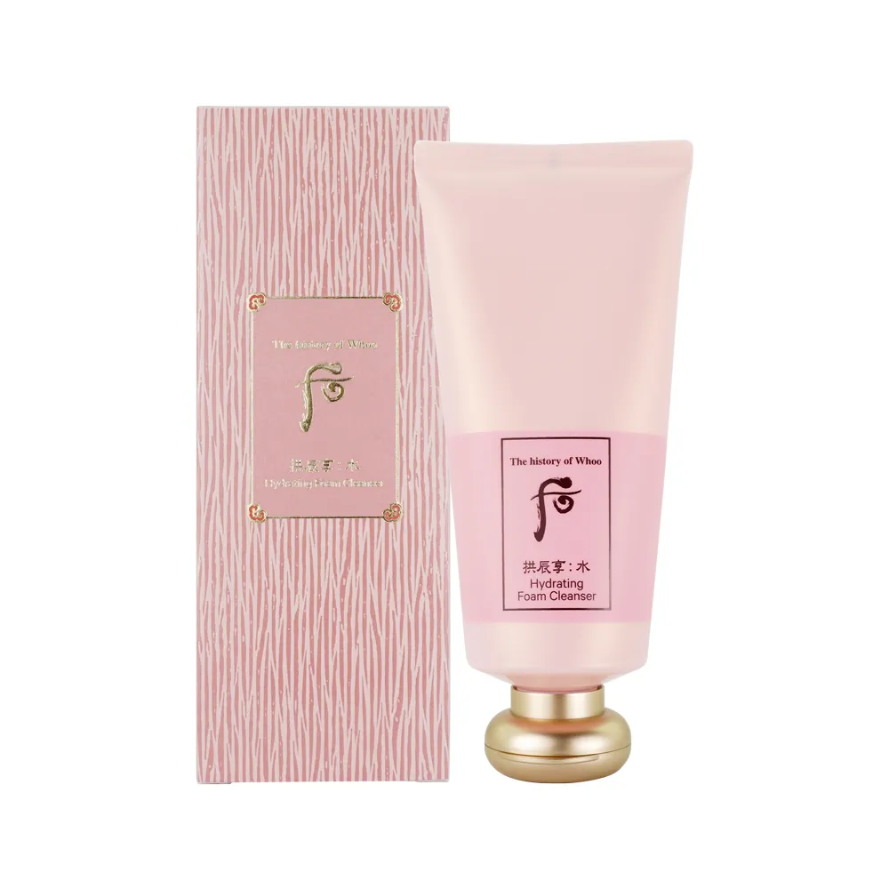 【WHOO 后】拱辰享山茶花保濕晚安面膜100ml 歷史價格詳細信息