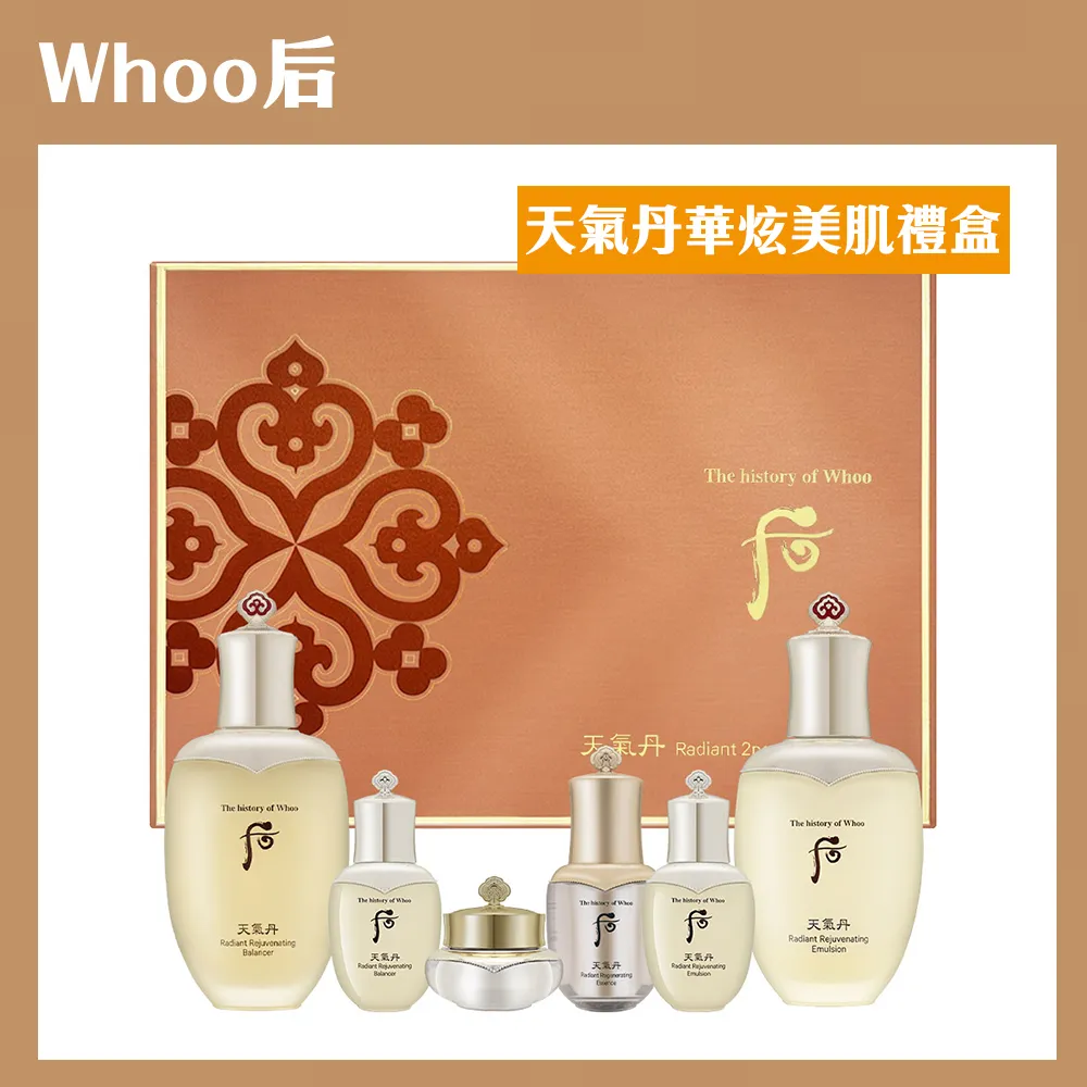 炫美魔鏡行動電源(6,000mAh)/鏡面行動電源/雙USB輸出充電/帶燈行動電源/可訂製商標/禮品/批發-久久霸禮贈品 歷史價格詳細信息