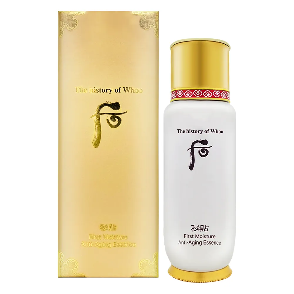 【WHOO后】秘帖循環精華 90ml (公司貨) 歷史價格詳細信息