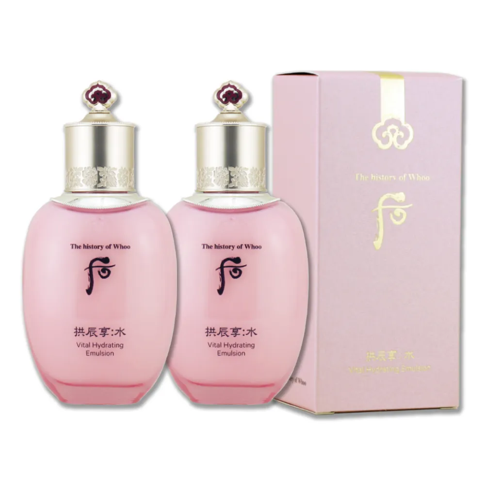 【WHOO 后】拱辰享賦活保濕水凝乳 110ML x 2（專櫃公司貨） 歷史價格詳細信息
