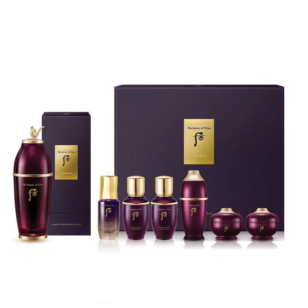 【WHOO 后】還幼津液皇后逆齡禮盒(2023週慶限定) 歷史價格詳細信息