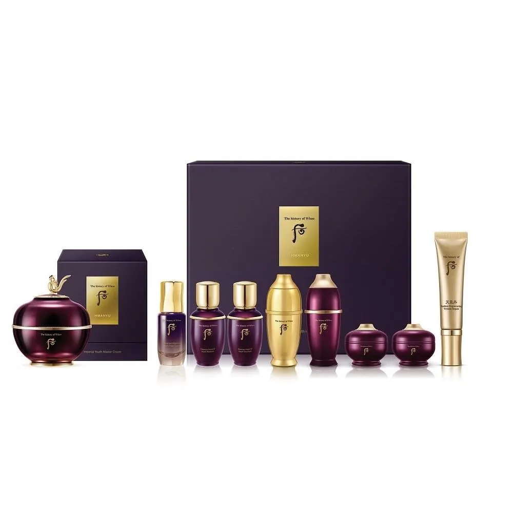 WHOO 后 還幼膏4ML攜帶瓶 超值頂級宮廷護理體驗【百貨專櫃貨】 歷史價格詳細信息