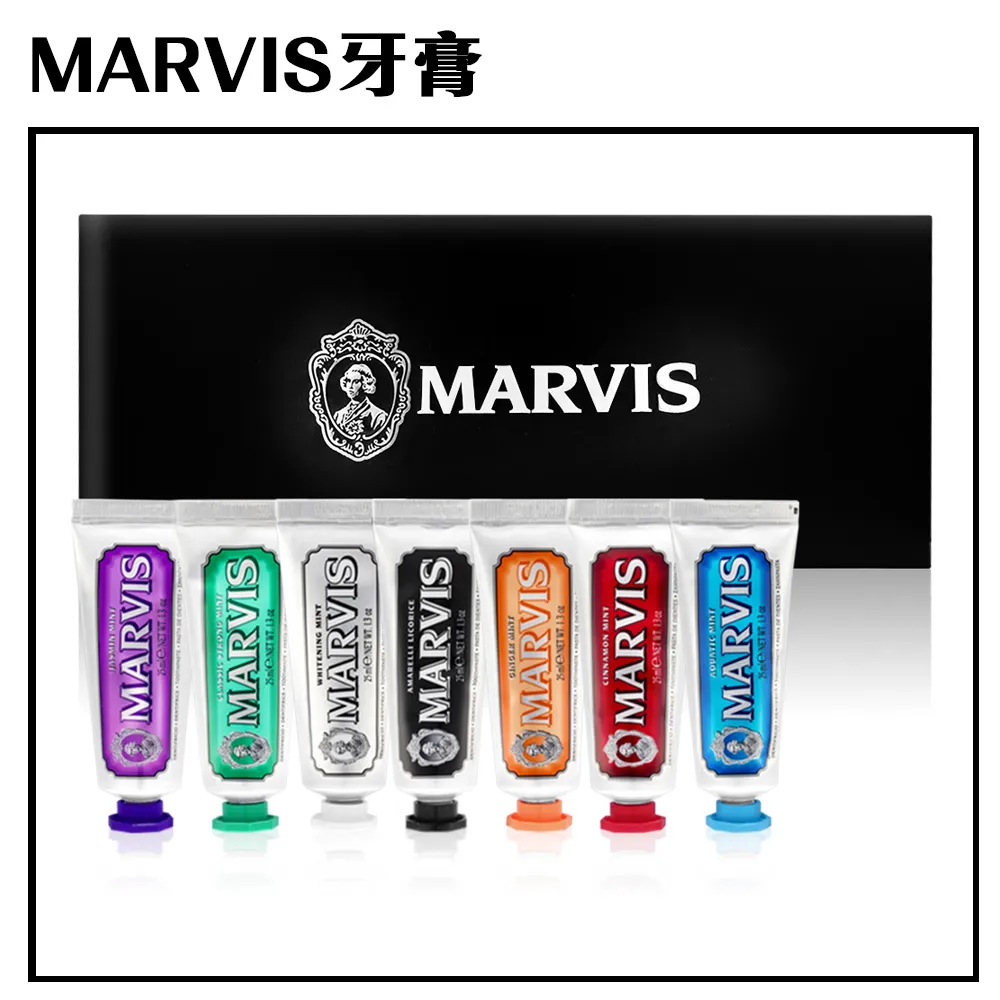 marvis牙膏 25ml旅行7入組 禮盒組 現貨 歷史價格詳細信息