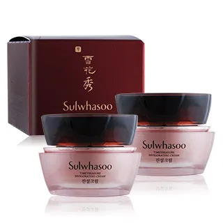 Sulwhasoo 雪花秀 活賦滋陰(2件組)【小三美日】DS011231 歷史價格詳細信息
