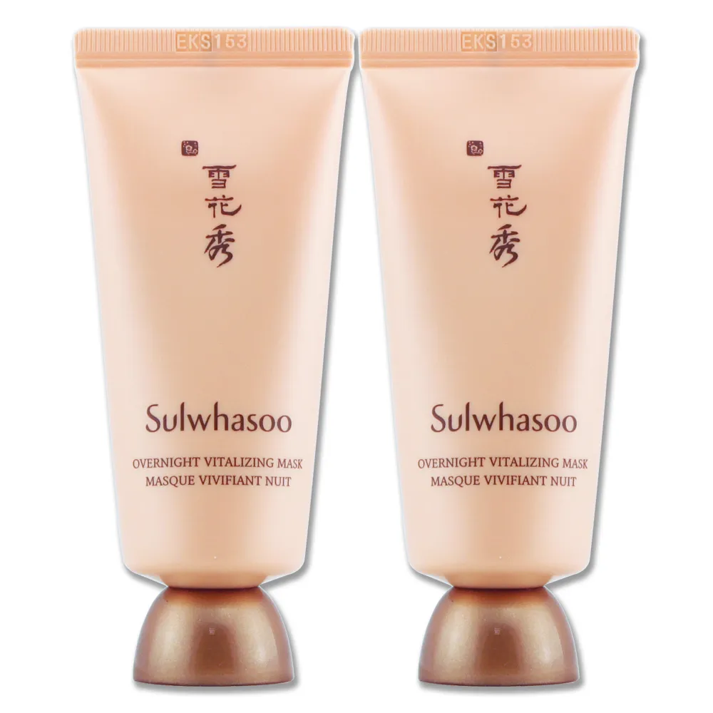 Sulwhasoo 雪花秀 山茶根極潤修護面膜(120ml)-百貨公司貨 歷史價格詳細信息