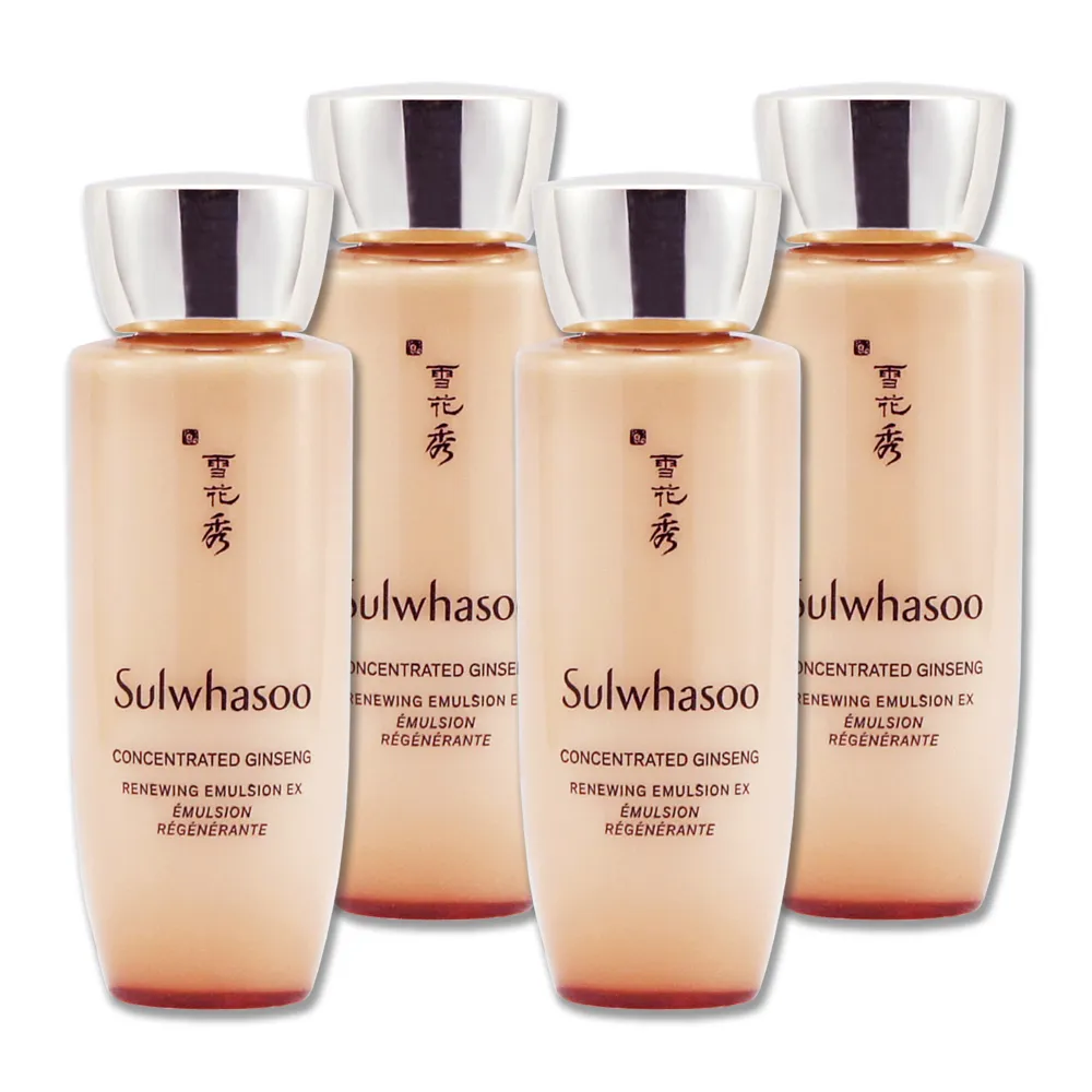 Sulwhasoo 雪花秀- 滋陰蔘極萃水 150ml買1送2 抗老彈力化妝水 官方旗艦店 歷史價格詳細信息