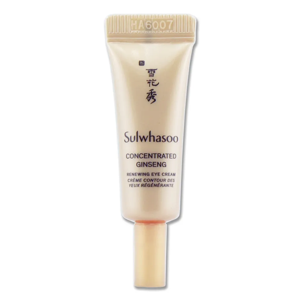 Sulwhasoo 雪花秀 彈力緊顏霜EX(75ml)-百貨公司貨【美麗購】 歷史價格詳細信息