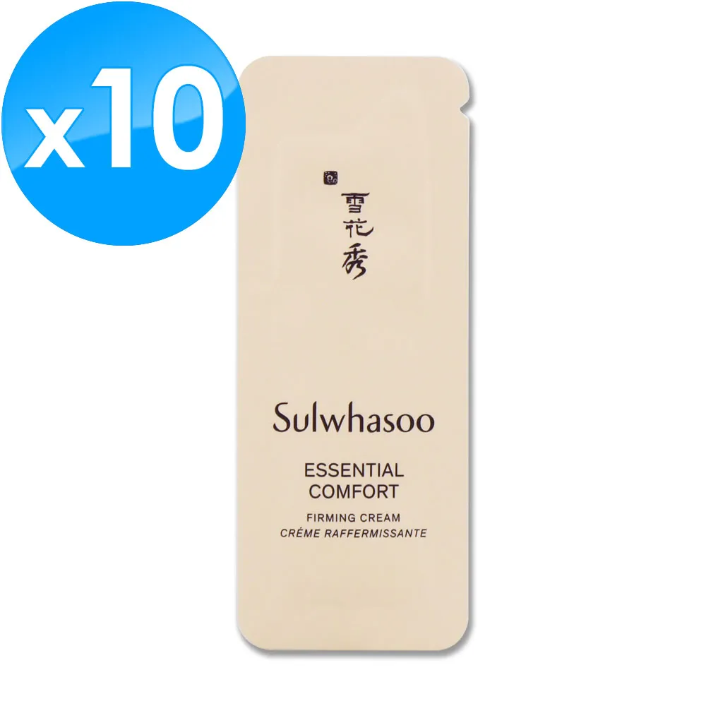 《Sulwhasoo 雪花秀》滋陰光萃乳 15ML x 2 歷史價格詳細信息