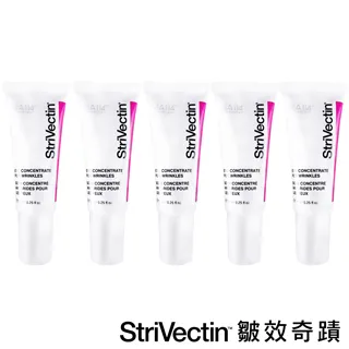 StriVectin超級皺效超值組(濃縮撫紋精華30ml+眼霜7ml) Vivo薇朵 歷史價格詳細信息