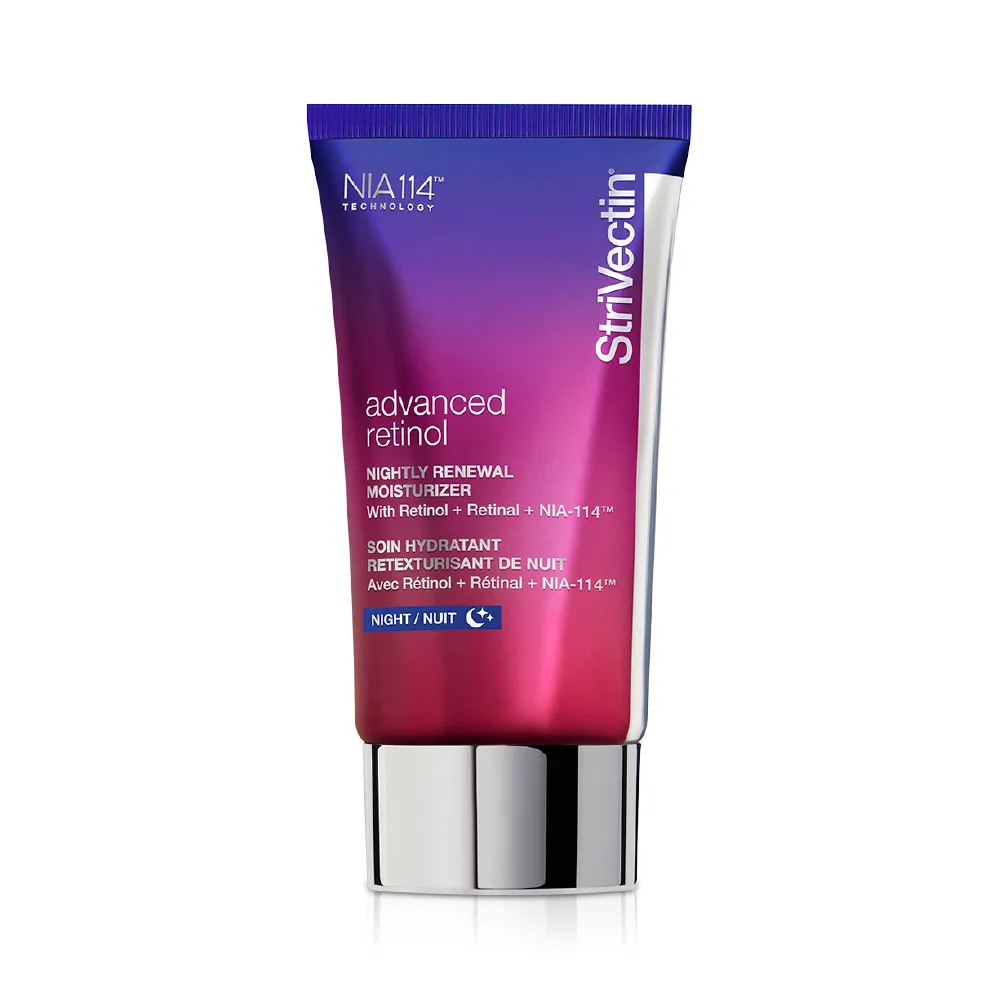 【StriVectin 皺效奇蹟】NIA 114 超級意外胜肽皺效霜 60ml 歷史價格詳細信息