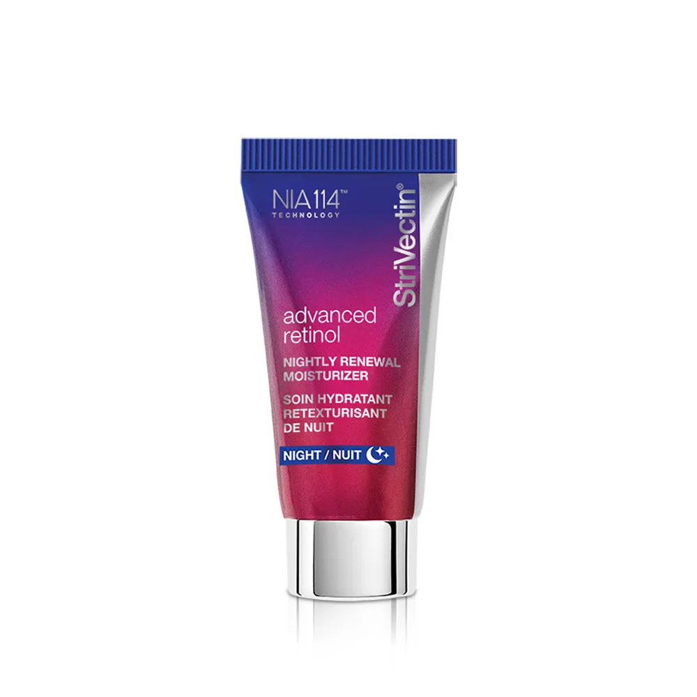 StriVectin 皺效奇蹟 皺效AB煥膚凝粹 50ml   Vivo 薇朵 歷史價格詳細信息