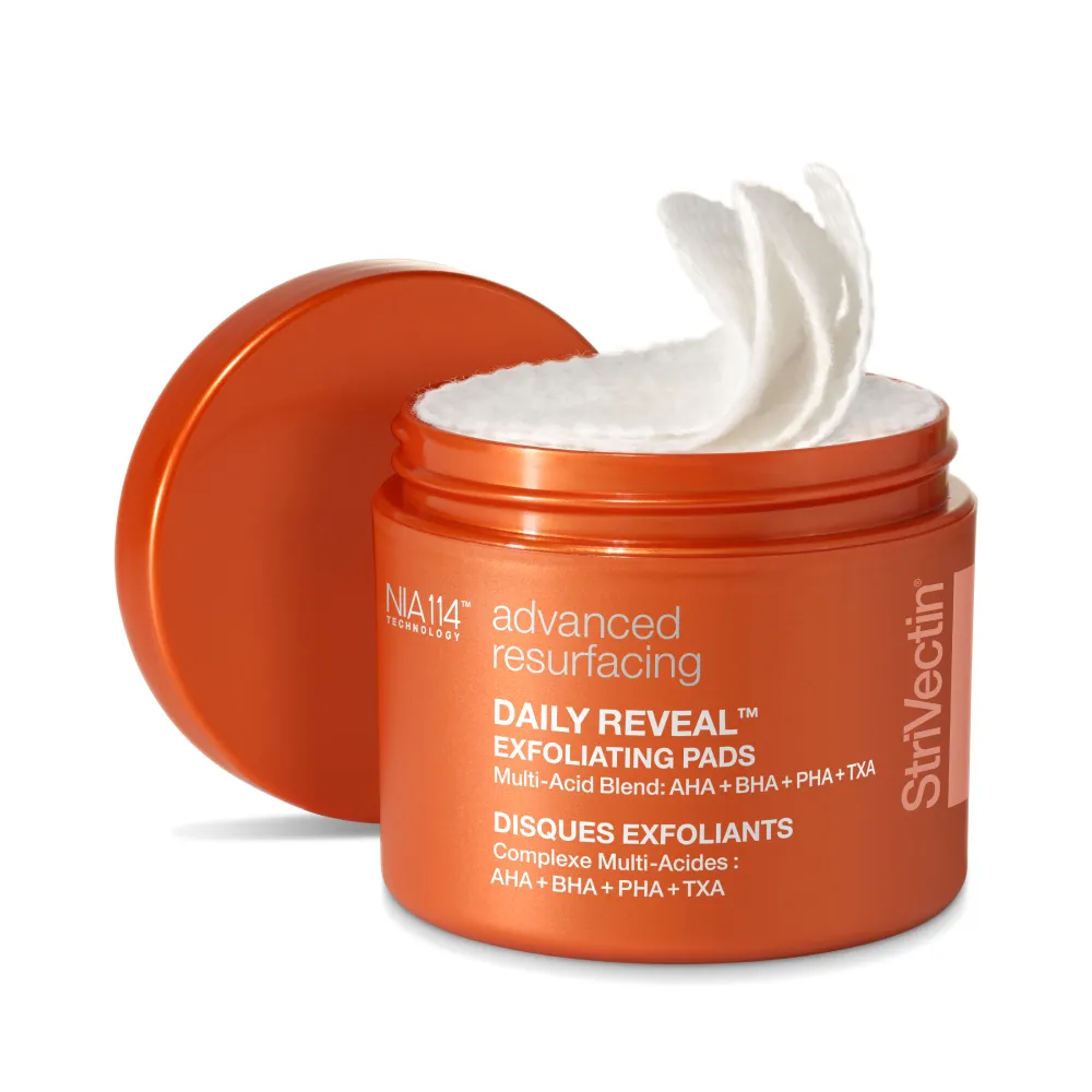 亮眼煥顏~seegreen富勒烯 Fullerene 系列 -- 限量折扣 歷史價格詳細信息