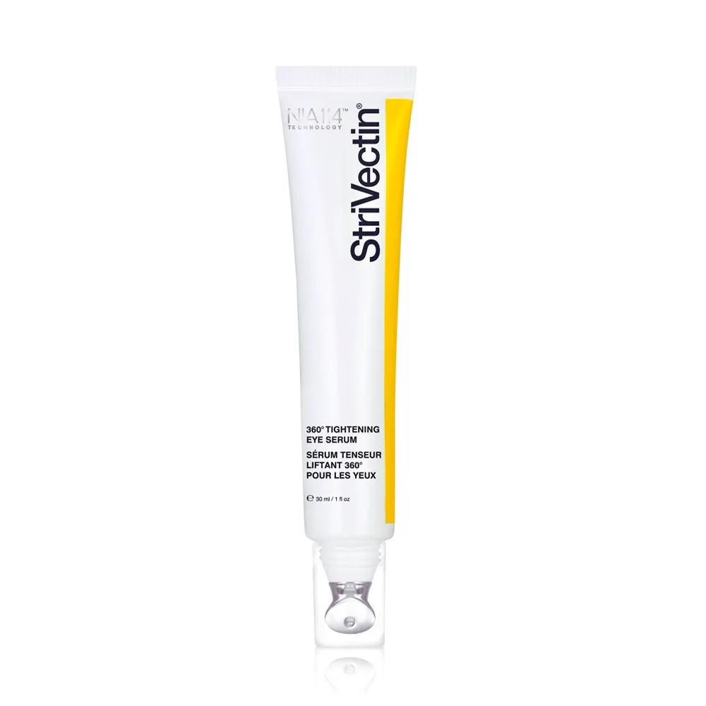 StriVectin 皺效奇蹟 皺效AB煥膚凝粹 50ml   Vivo 薇朵 歷史價格詳細信息