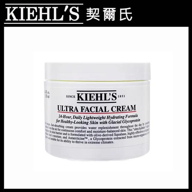 KIEHLS契爾氏冰河醣蛋白保濕霜/ 125ml/ 國際航空版 eslite誠品 歷史價格詳細信息