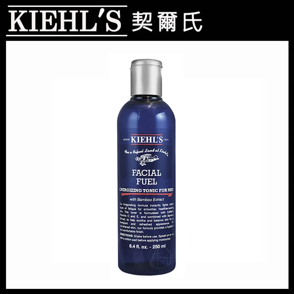 美國 KIEHL’S 契爾氏 金盞花植物精華潔面泡泡凝露 230ml 歷史價格詳細信息