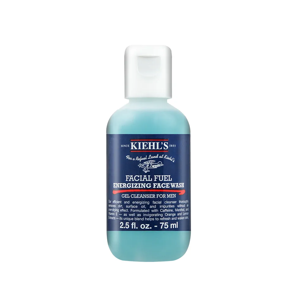 KIEHLS 契爾氏極限男性活膚潔面露限定禮 [潔面露(250ml)+手工編織鑰匙扣] 歷史價格詳細信息