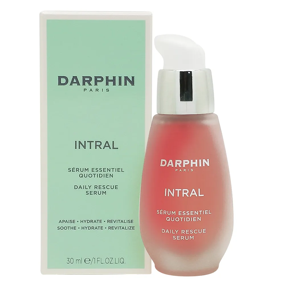 Darphin 全效舒緩精華液50ml 廠商直送 現貨 歷史價格詳細信息