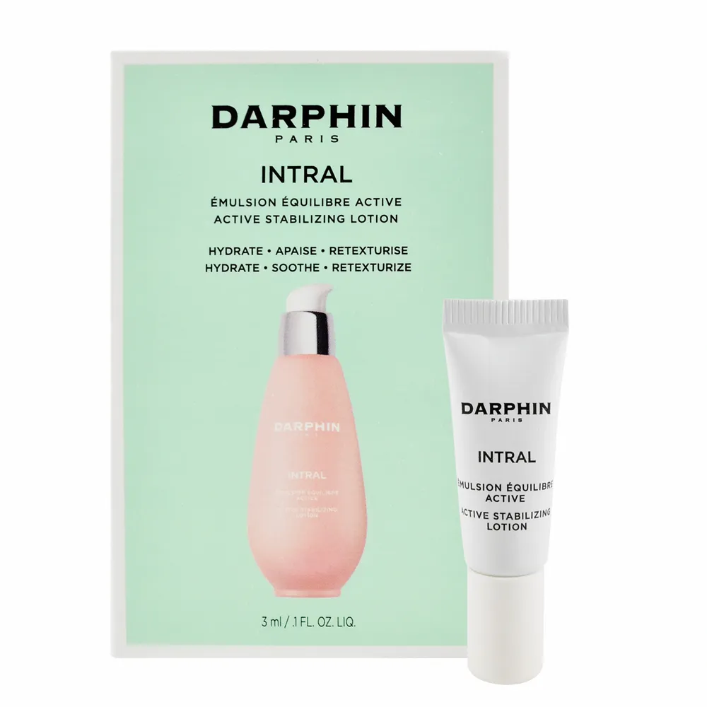 DARPHIN 朵法 全效舒緩健康乳3ml到2024.03（現貨2個） 歷史價格詳細信息