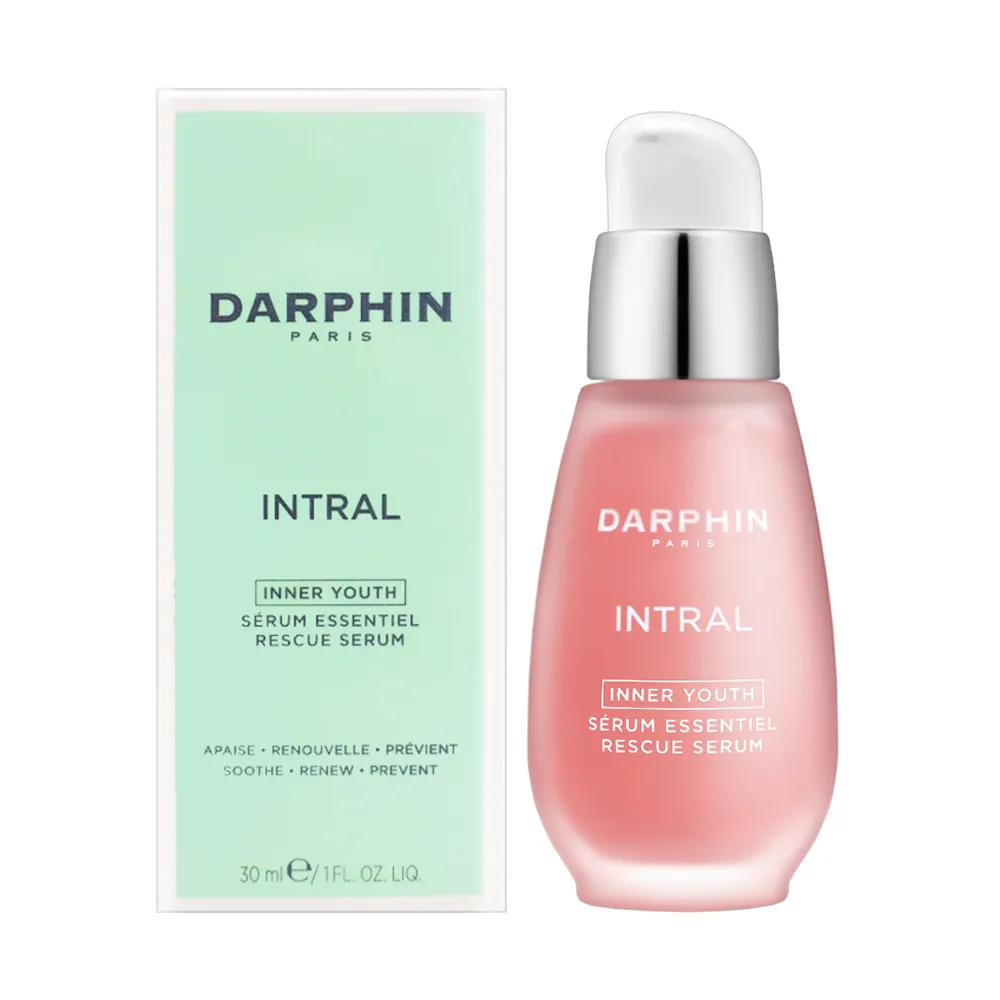 Darphin 朵法 全效舒緩精華(療癒小粉紅) 50ML 新版 現貨 廠商直送 歷史價格詳細信息