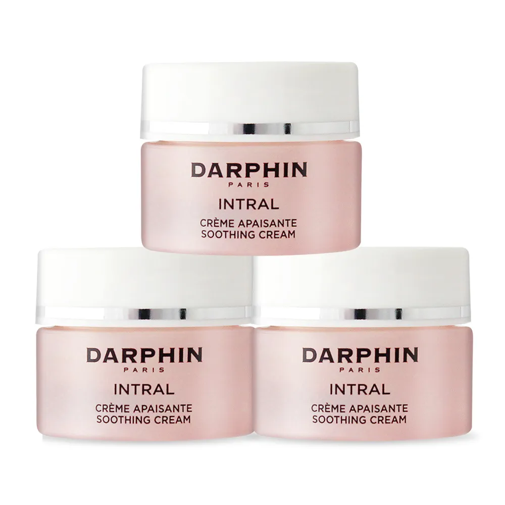 【DARPHIN 朵法】全效舒緩面霜50ml(輕柔修護敏感肌膚) 歷史價格詳細信息