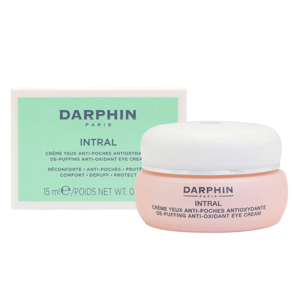 Darphin 朵法 全效舒緩眼霜 15ml 公司貨 敏感肌 小粉紅 泡泡眼 眼周護理 保養 - WBK SHOP 歷史價格詳細信息