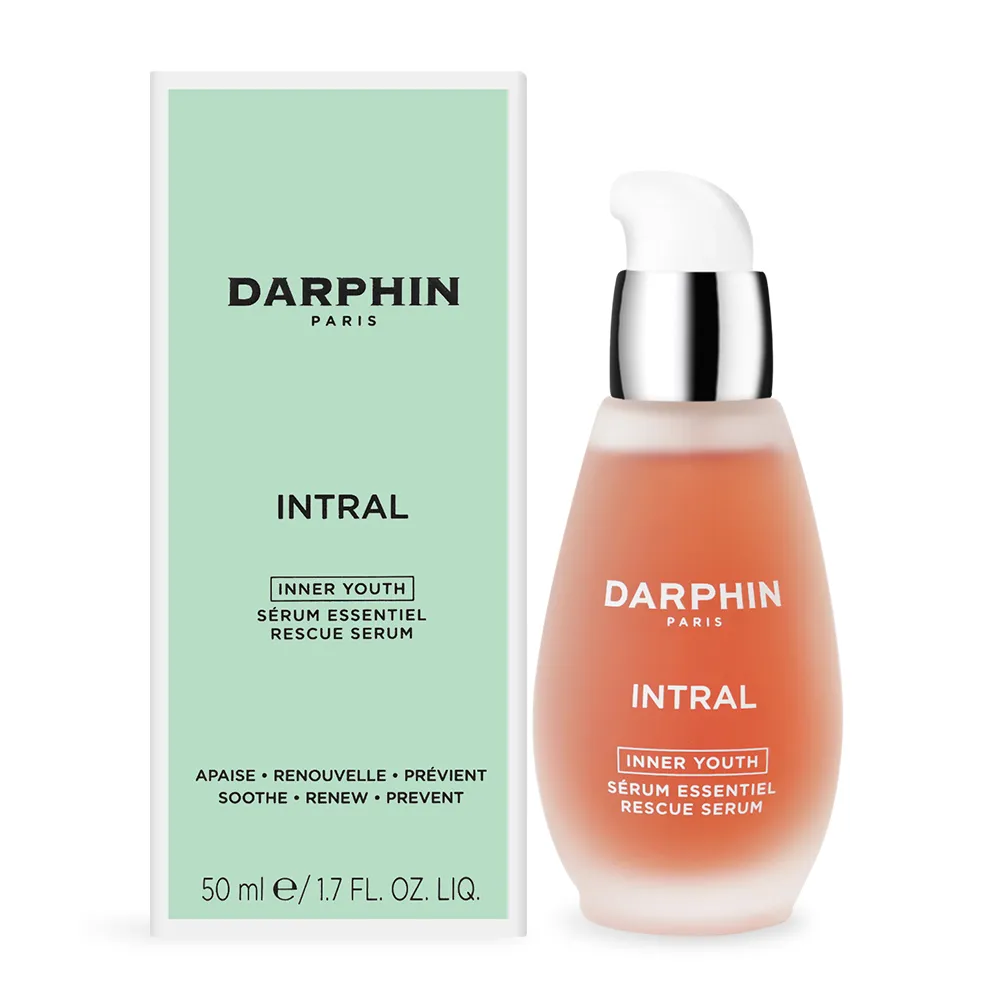【DARPHIN 朵法】全效舒緩精華50ml(小粉紅) 歷史價格詳細信息