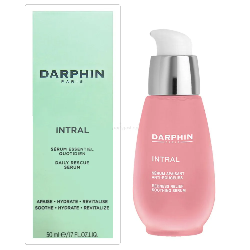 【DARPHIN 朵法】全效舒緩精華50ml(小粉紅) 歷史價格詳細信息