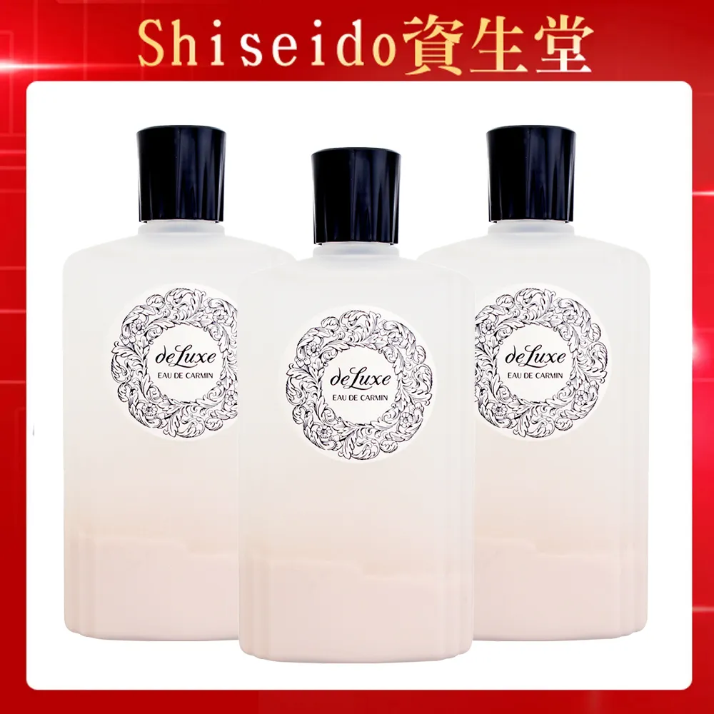 (3入組)【嘉仕德】 蜂膠口腔噴劑 25ml/罐 歷史價格詳細信息