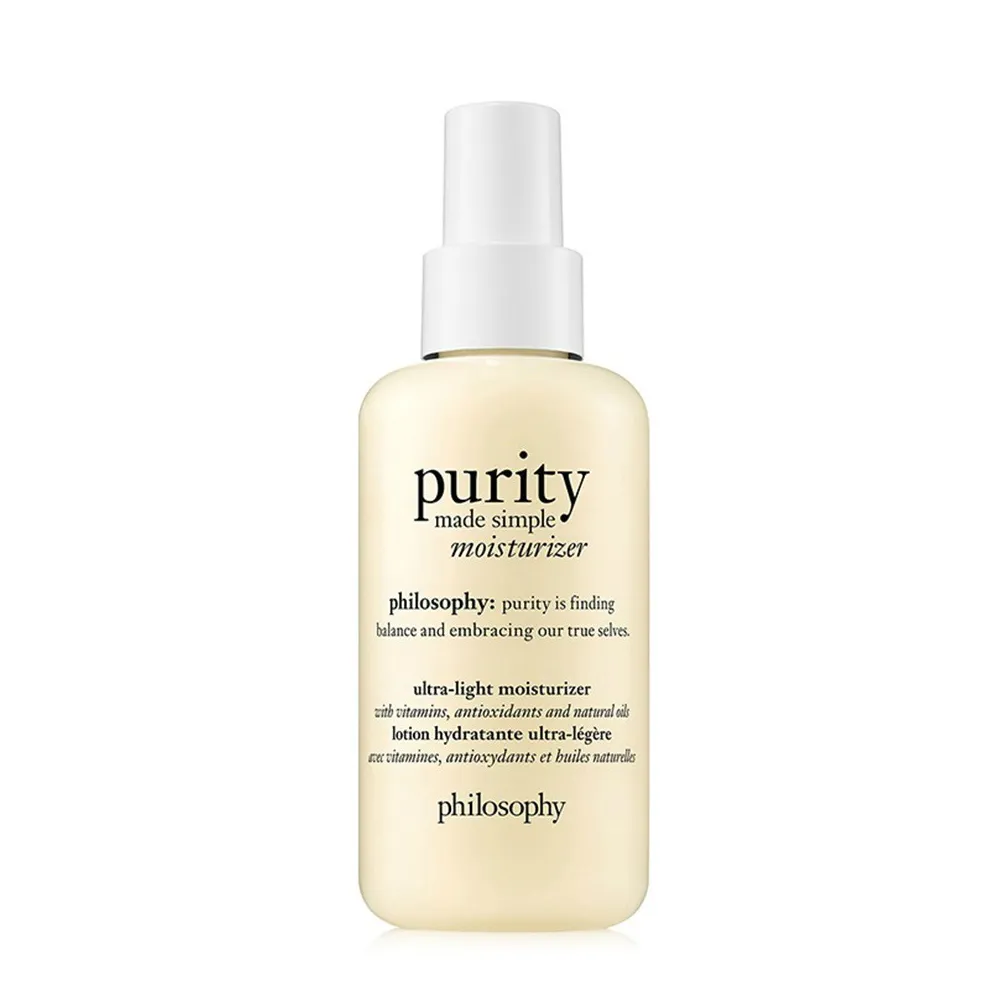 Philosophy 肌膚哲理 純淨清爽抗黑頭潔淨面膜 75ml 毛孔清潔 溫和去角質 黑頭 泥膜－WBK SHOP 歷史價格詳細信息