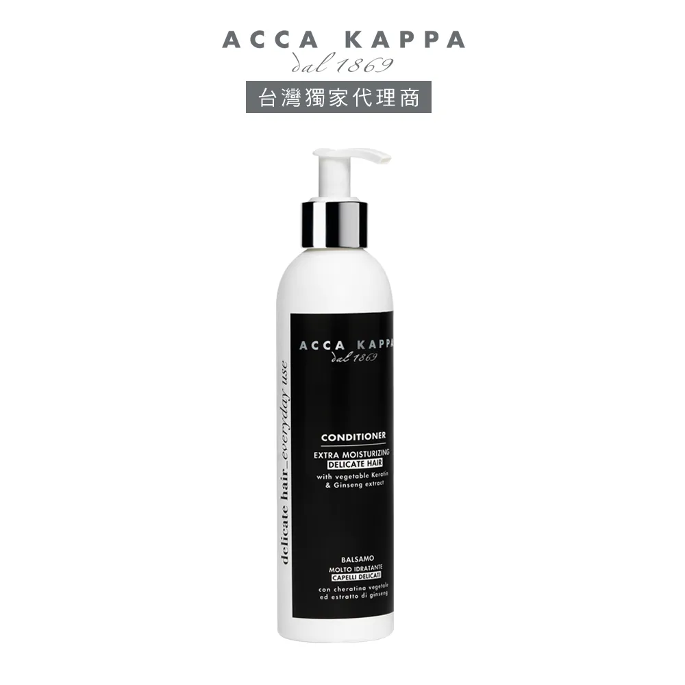 Acca Kappa 白麝香秀髮香氛組(髮香噴霧30ML+梳子) 現貨 廠商直送 歷史價格詳細信息