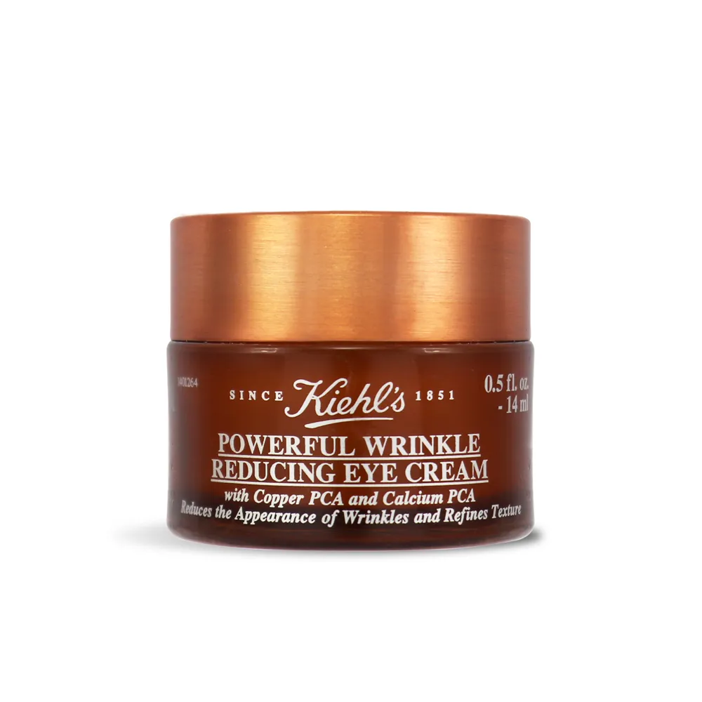 KIEHL'S 契爾氏 超彈潤青春水精華(5ml)-國際航空版【美麗購】 歷史價格詳細信息