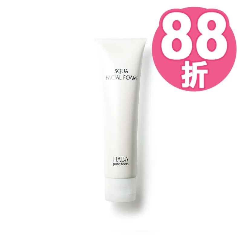 HABA純海水感卸妝露120ml+贈14ml【品韻線上】 歷史價格詳細信息