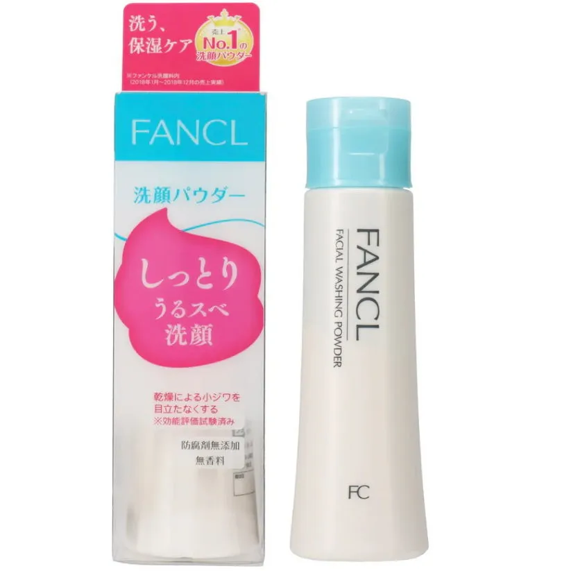 FANCL芳珂 粉采柔光鏡 歷史價格詳細信息