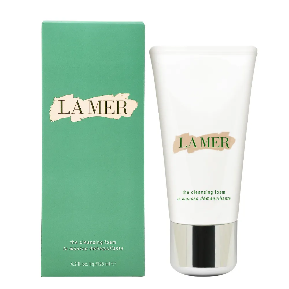LA MER 海洋拉娜 淨瑩潔膚乳125ml 價格比較,價格查詢,歷史價格詳細信息