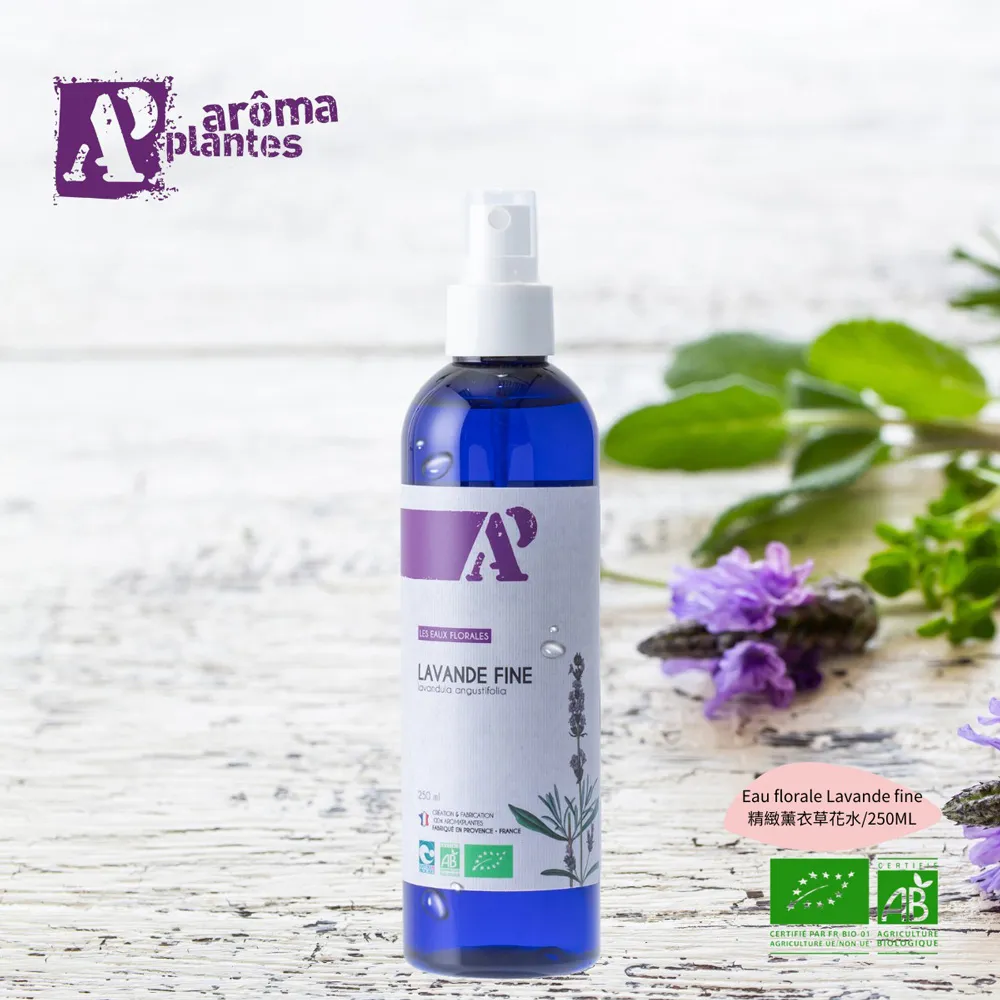 法國AROMAPLANTES芳禮-大馬士革玫瑰純露花水250ML 歷史價格詳細信息