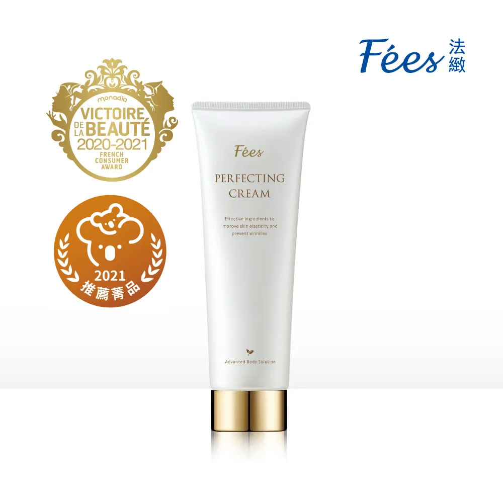 Fees法緻 美髮奢寵限定禮盒(髮浴300ml+護髮素200ml+深層淨化角質露100ml) 歷史價格詳細信息