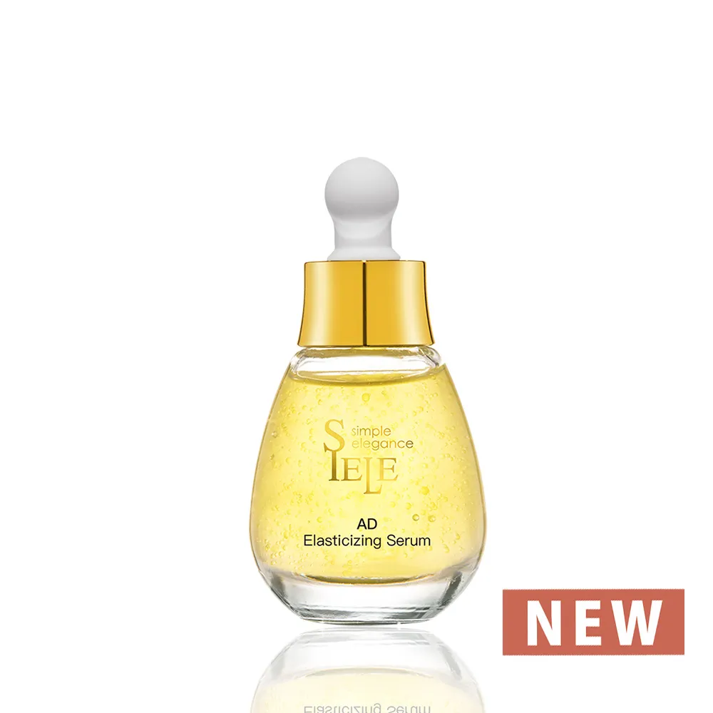 SIELE金萃迴齡賦活水凝露2ml 歷史價格詳細信息