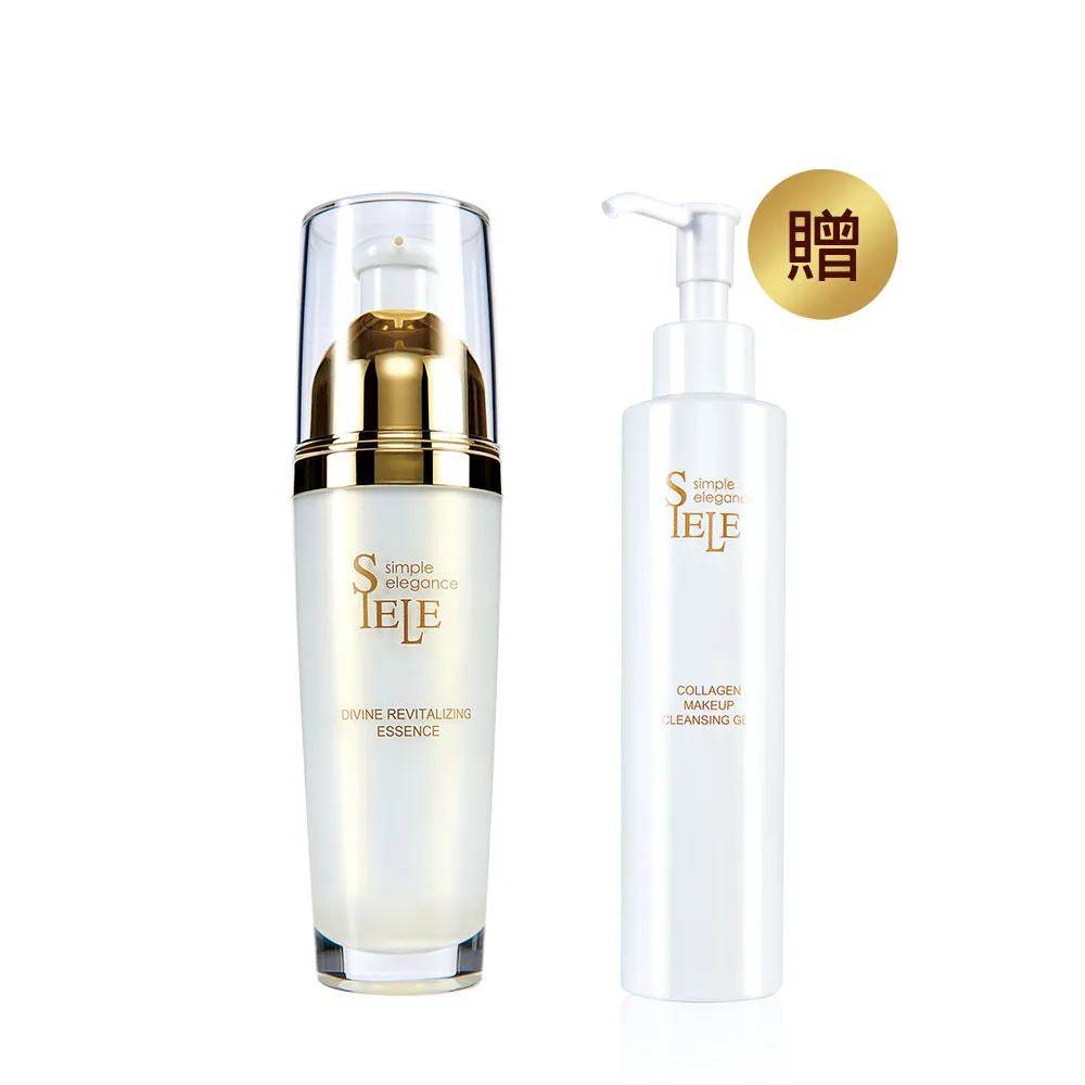 金萃迴齡賦活水凝露旅行組(2mlx10) 歷史價格詳細信息