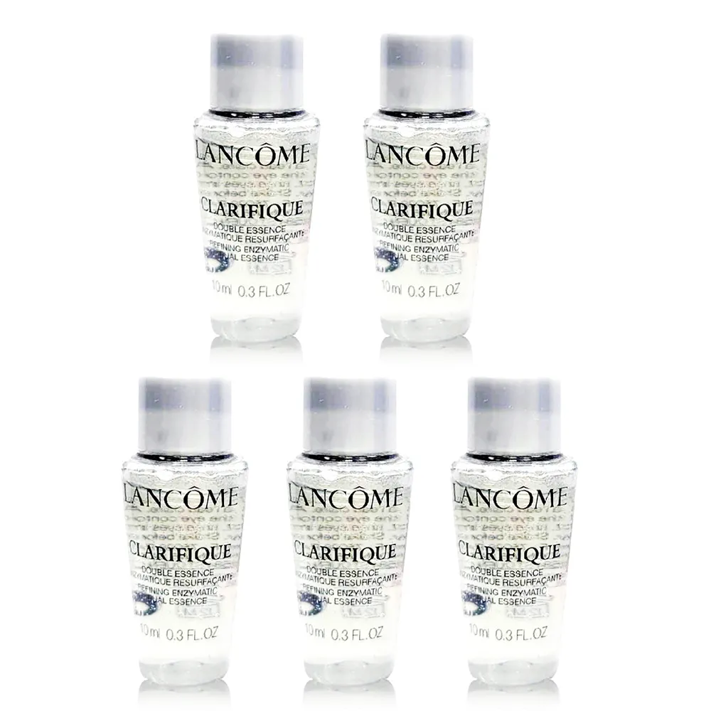 蘭蔻 超極光活粹晶露(10ml) 4入組 歷史價格詳細信息